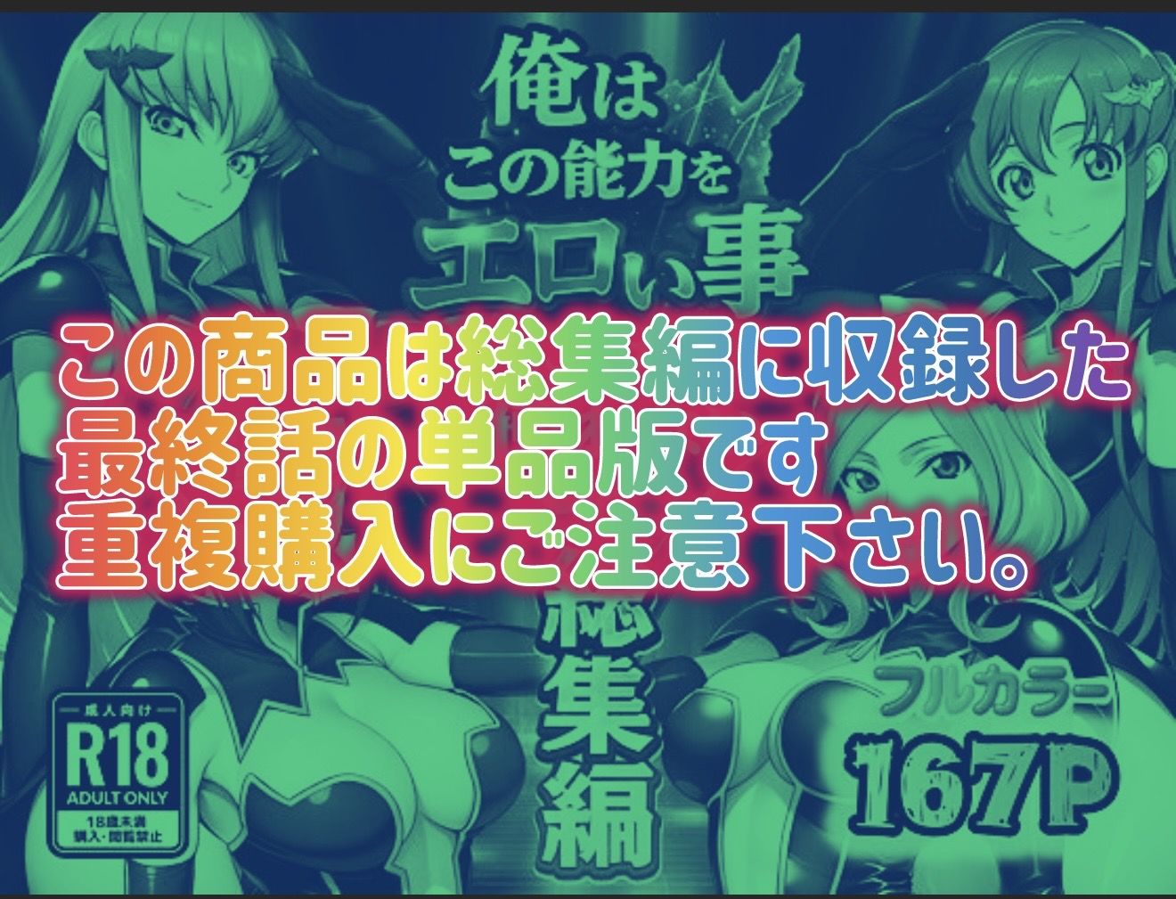 サンプル画像 1