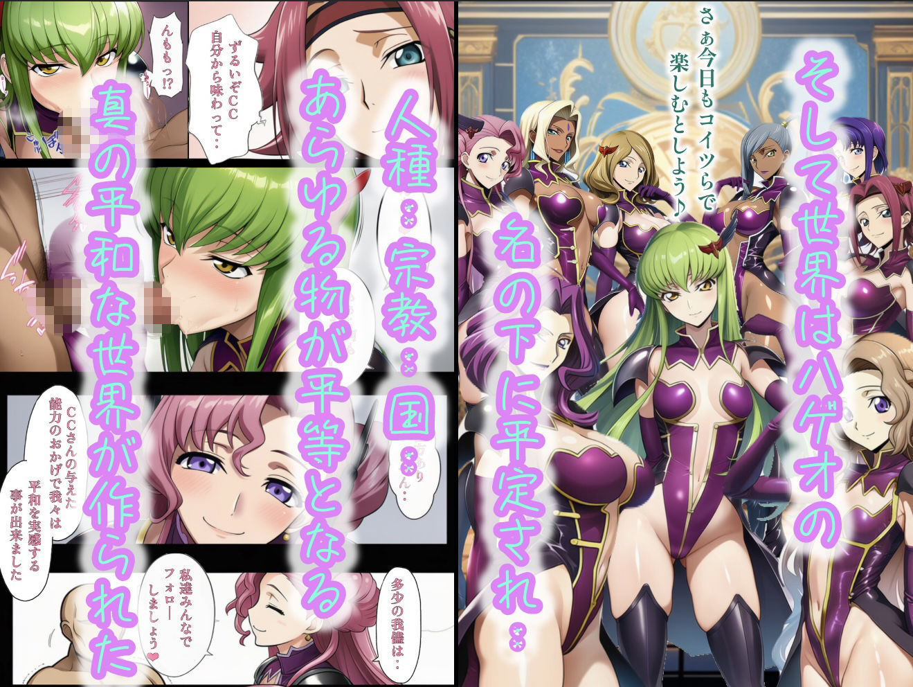 サンプル画像 2