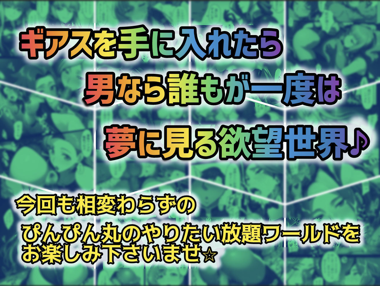 サンプル画像 10