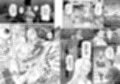 堕神（オトシガミ） 〜狐神とJKを染め喰らう毒牙〜試し読み5ページ