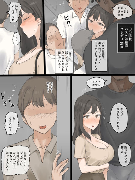PLAY サンプル1