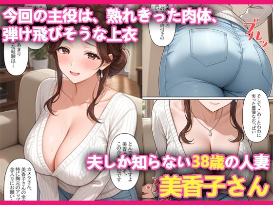 サンプル画像 3枚目
