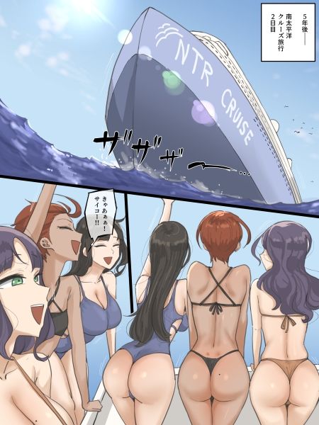【無料エロ漫画】d_834050 PARADISE(laliberte)