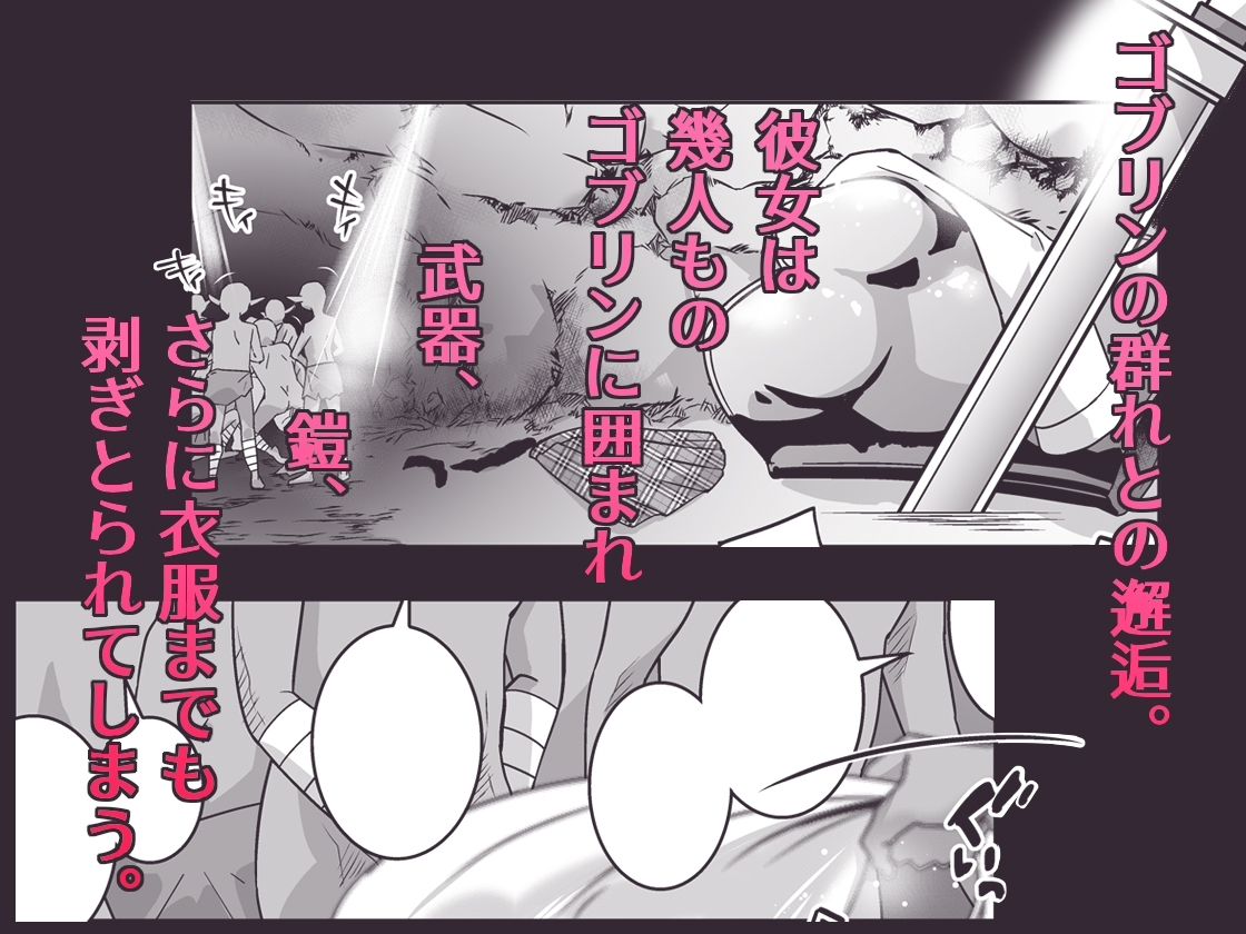 サンプル画像 3