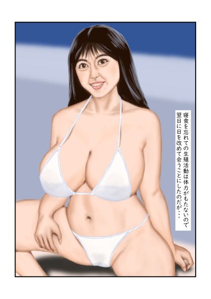 ニュウビーチ 画像5