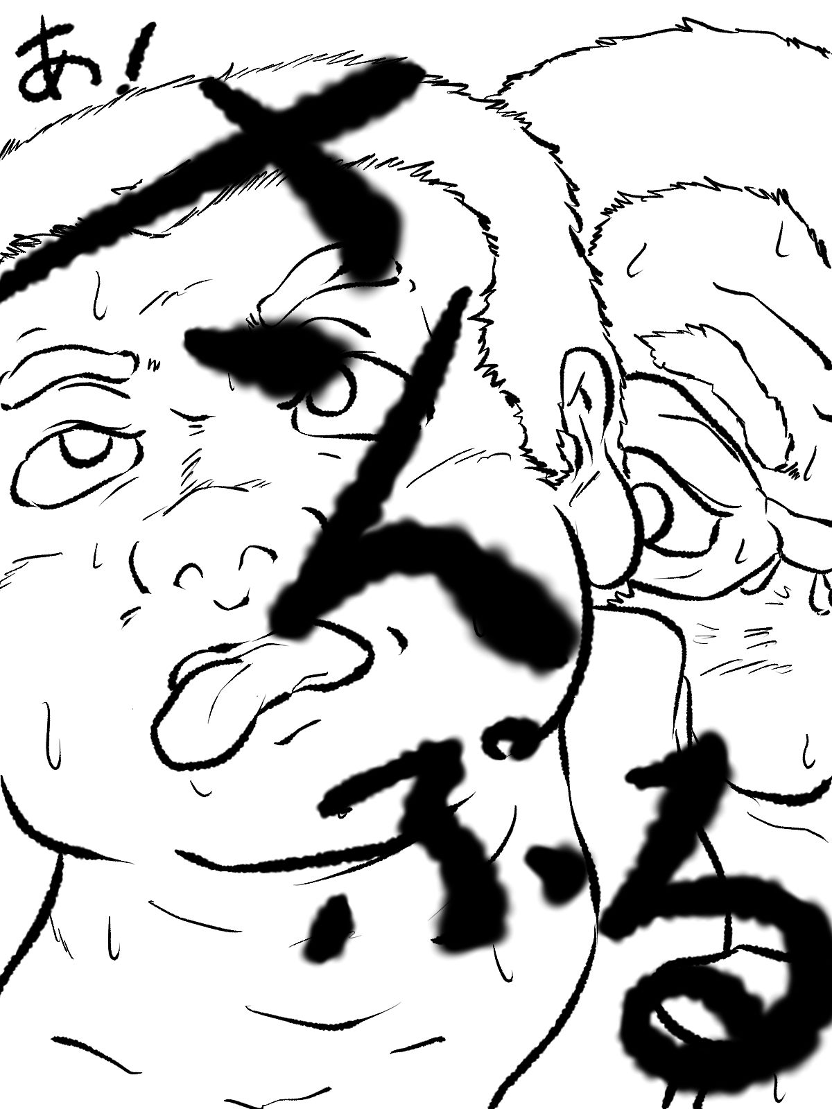 おやつの時間 短編官能ゲイ小説 画像4