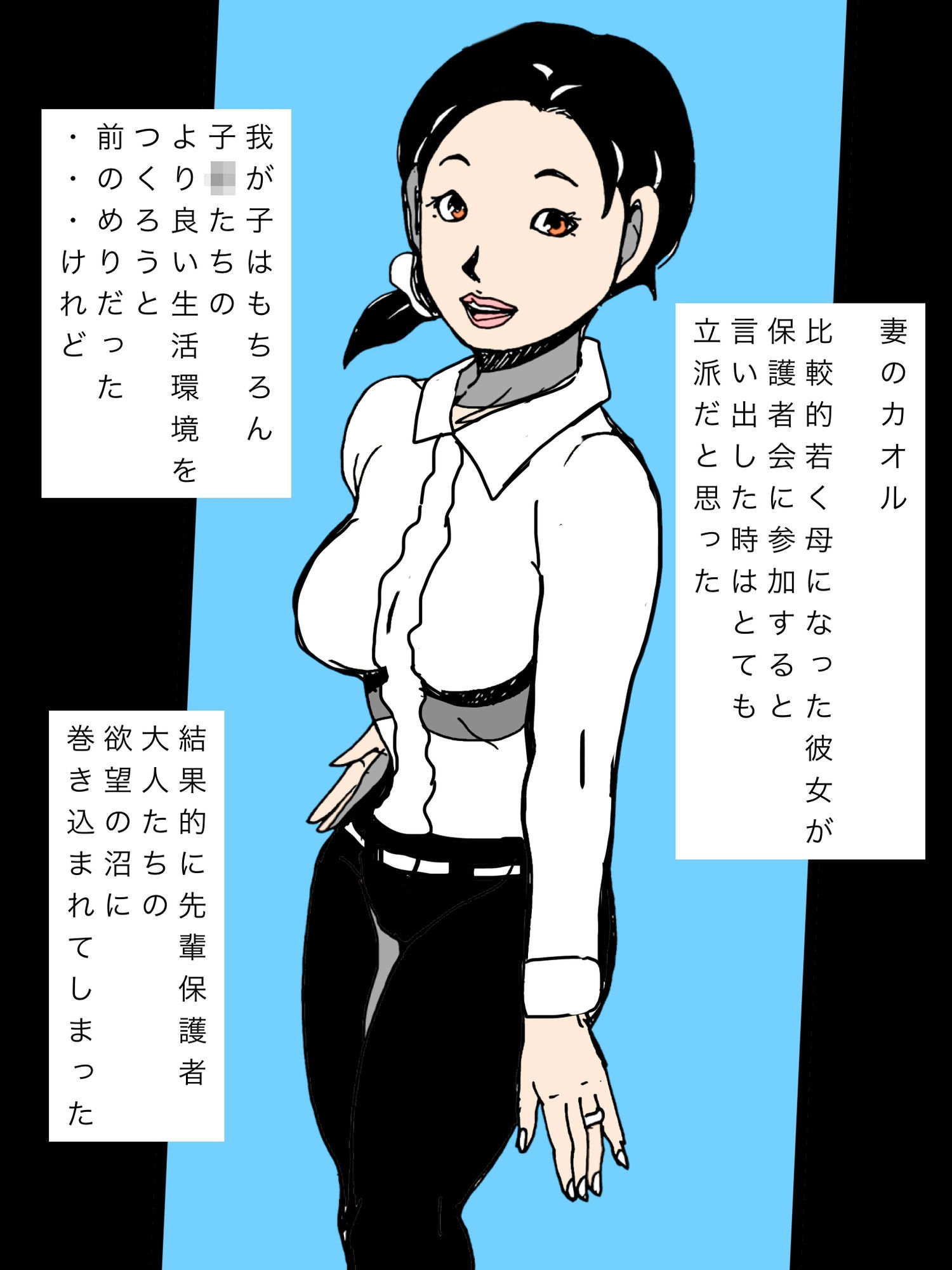 サンプル画像 2