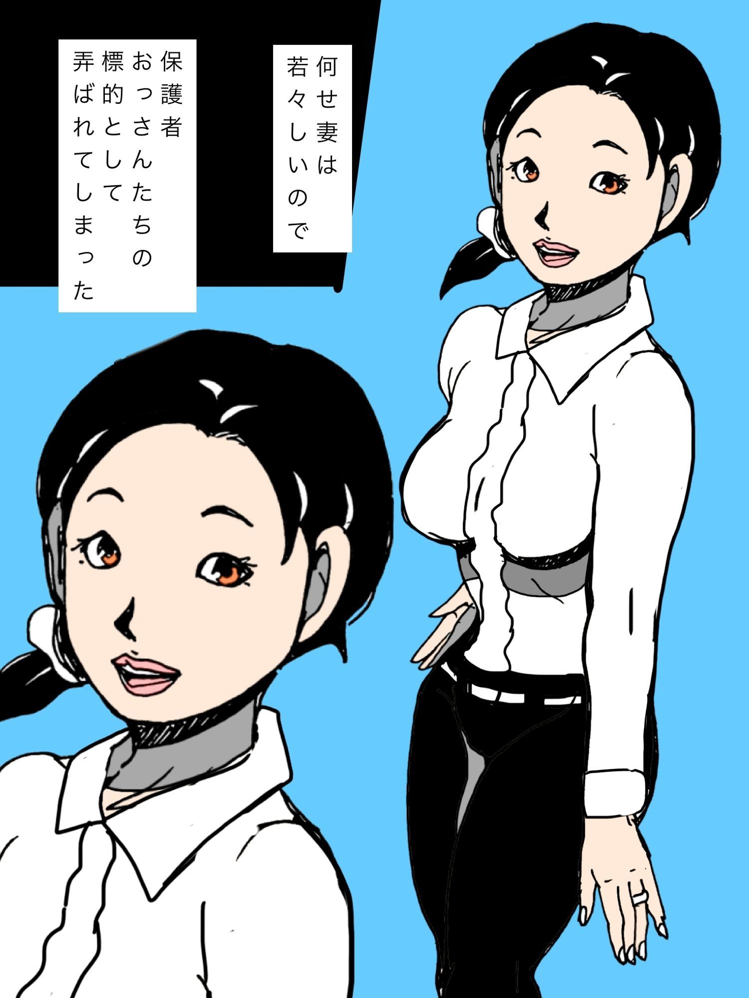 サンプル画像 3