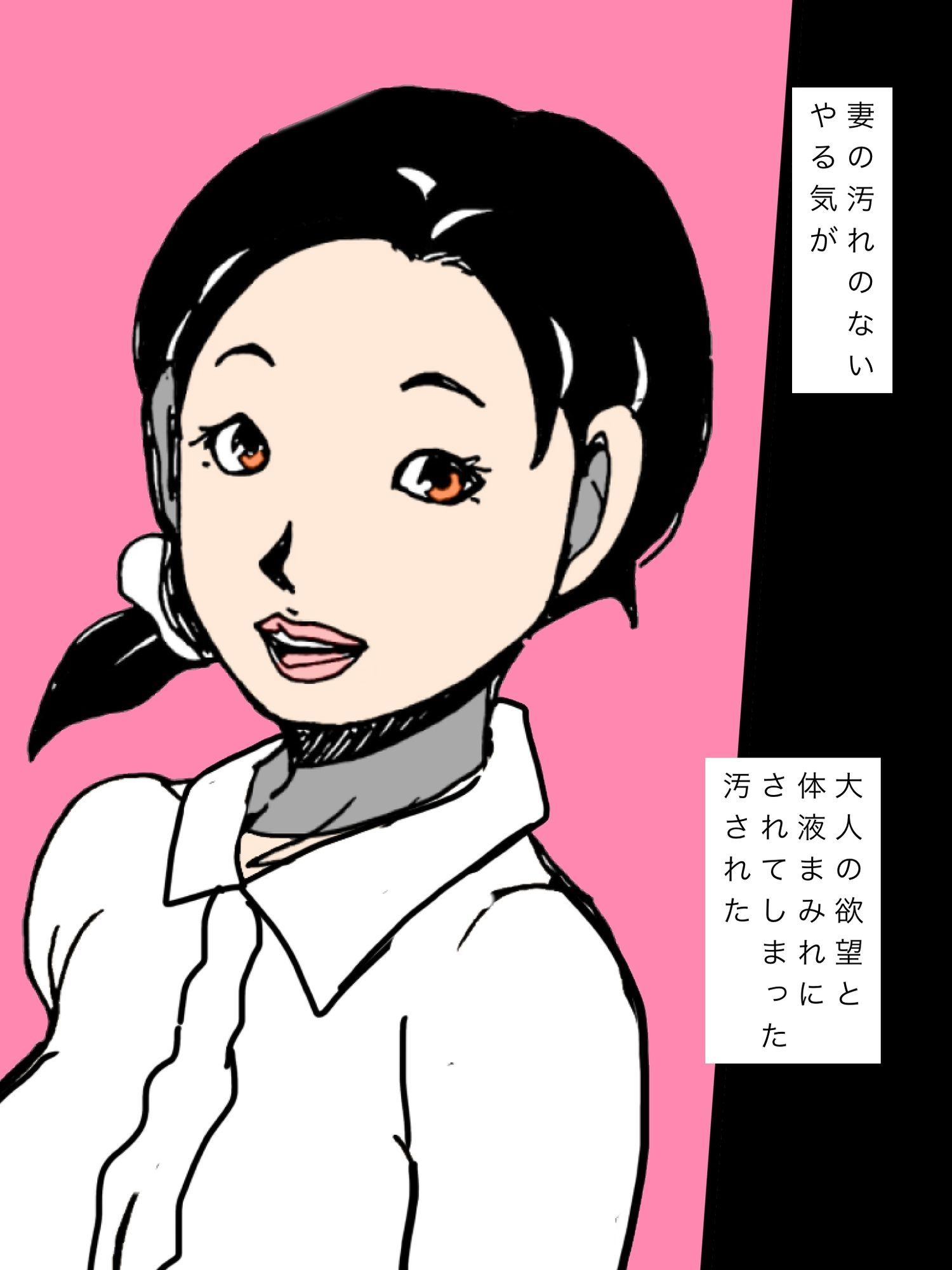 サンプル画像 4