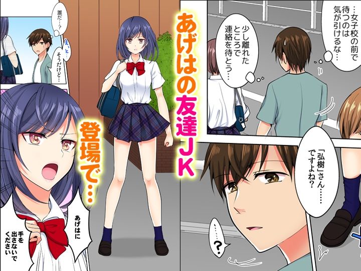 d_834521 サンプル画像7
