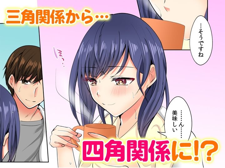 d_834521 サンプル画像8