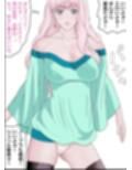 キレイで、エロくて、やさしいお姉さんは好きですか？〜お姉さんたちの誰にも言えない性事情〜試し読み2ページ