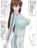 キレイで、エロくて、やさしいお姉さんは好きですか？〜お姉さんたちの誰にも言えない性事情〜試し読み6ページ