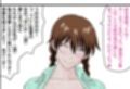 キレイで、エロくて、やさしいお姉さんは好きですか？〜お姉さんたちの誰にも言えない性事情〜試し読み7ページ