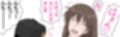 キレイで、エロくて、やさしいお姉さんは好きですか？〜お姉さんたちの誰にも言えない性事情〜試し読み8ページ