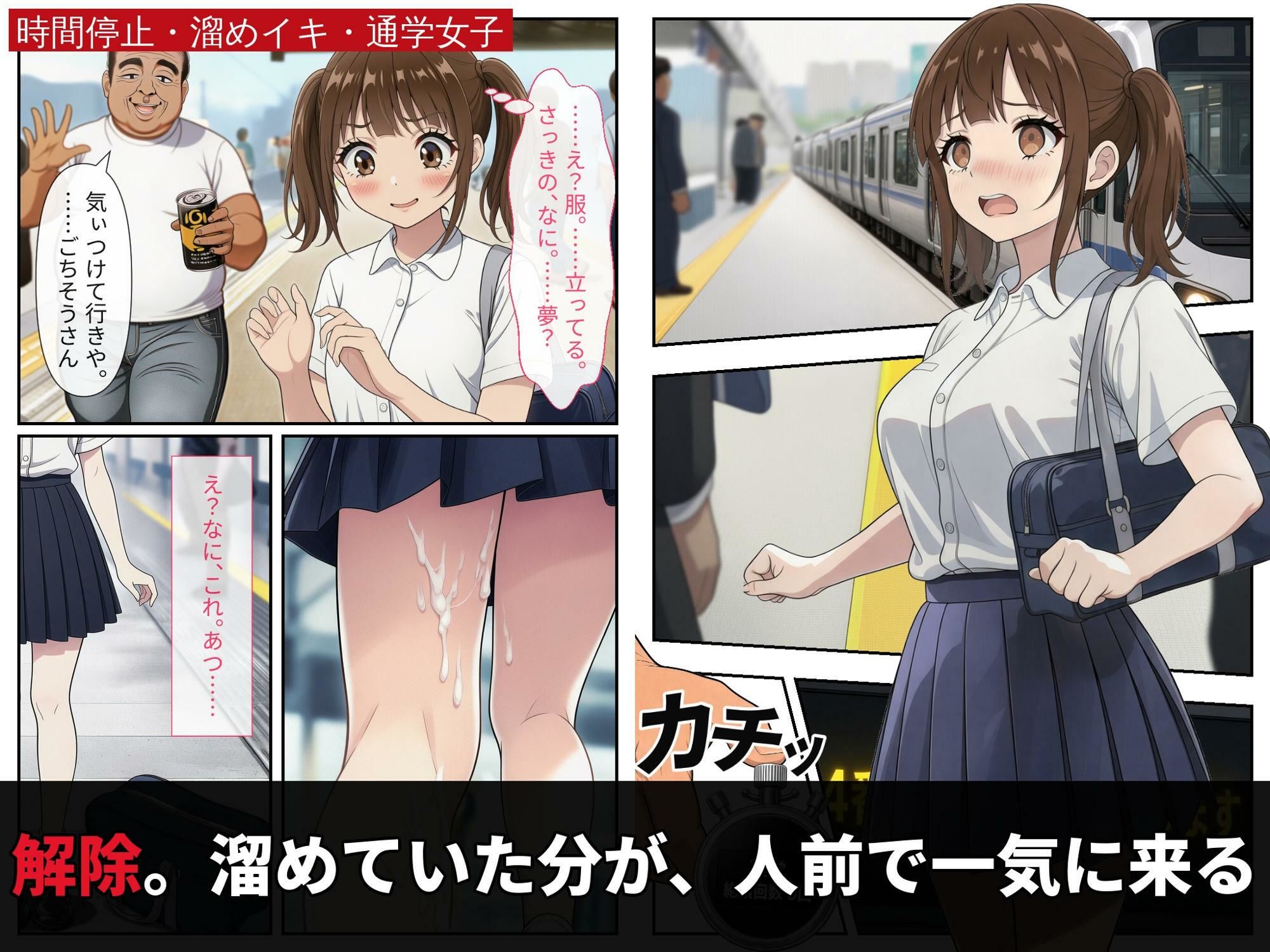 サンプル画像 6枚目