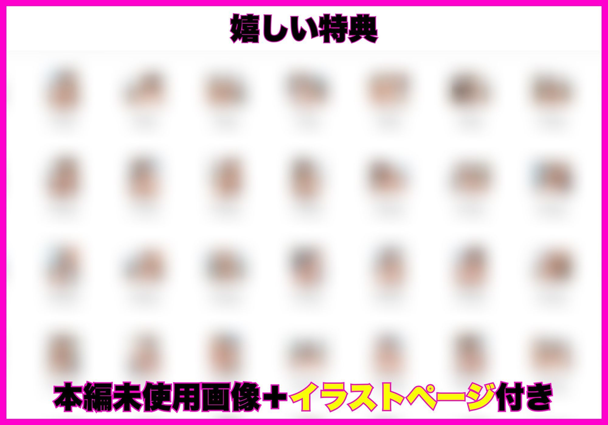 欲求不満な彼女の母(38)が発情して搾精された話 画像7