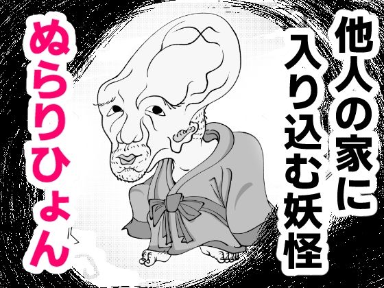 サンプルページ 1