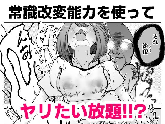 サンプルページ 2