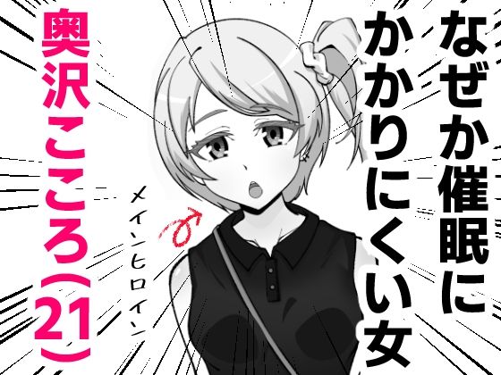 サンプルページ 4