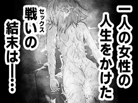 サンプルページ 7