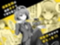 家庭内売春試し読み5ページ