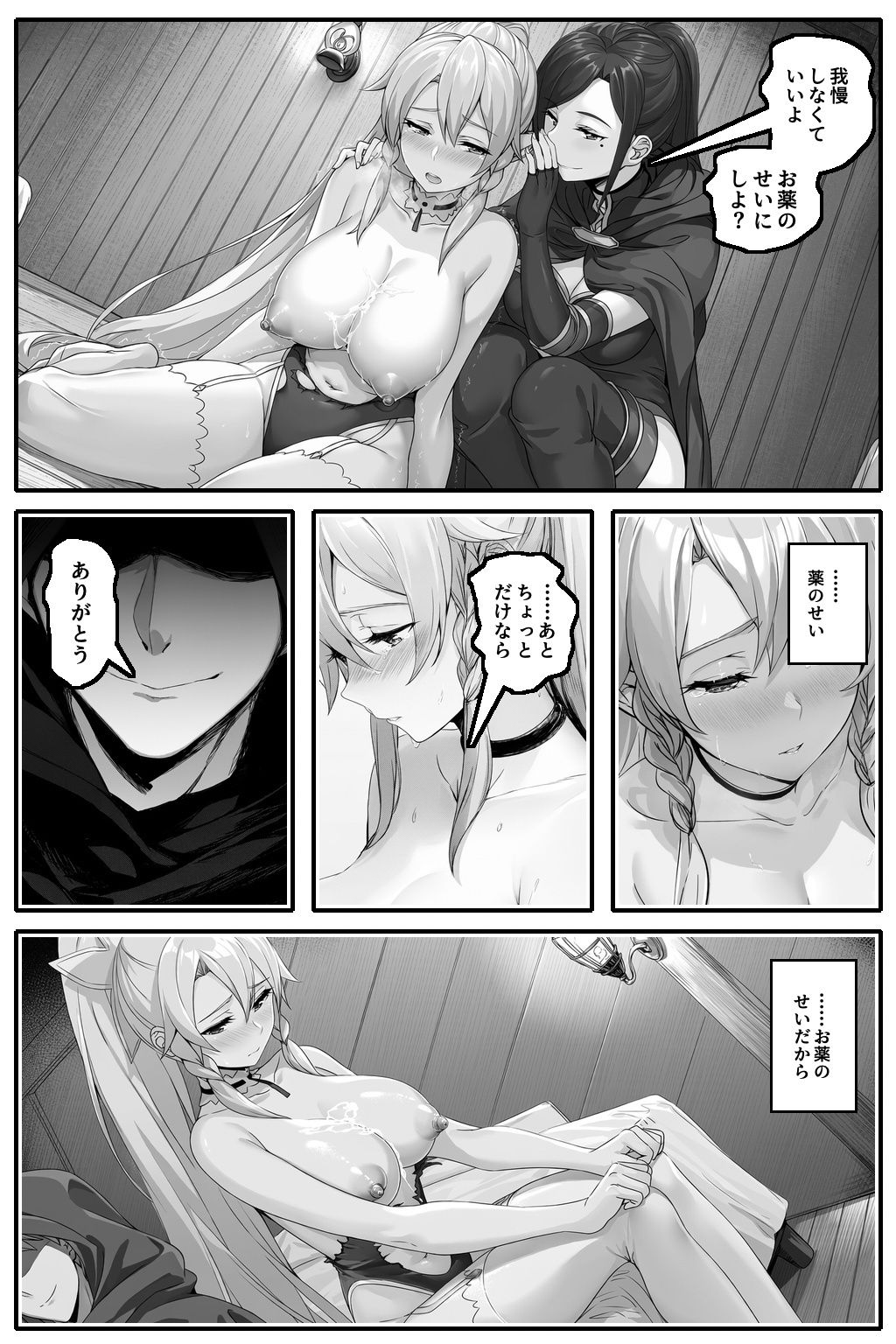サンプル6