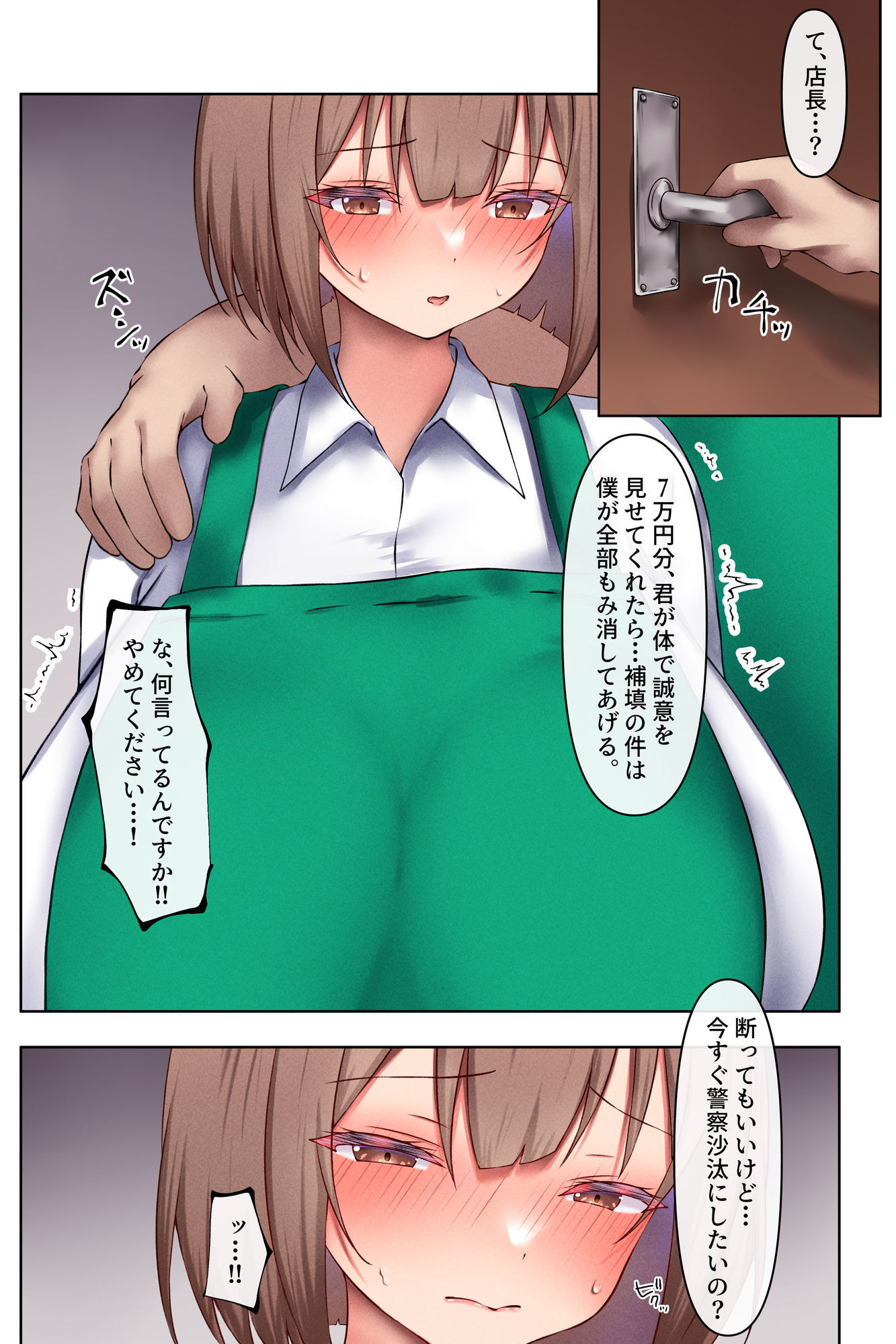 サンプル画像 4