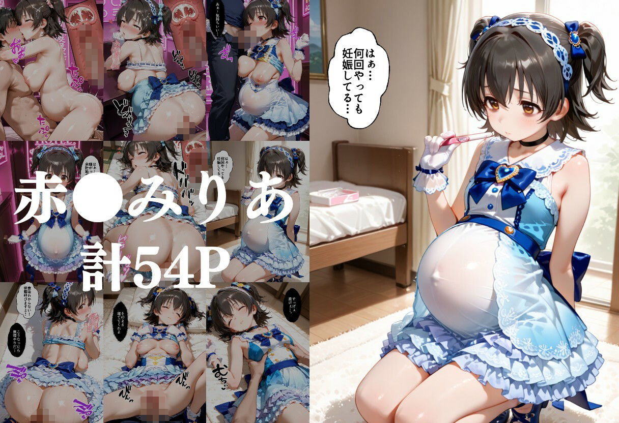 サンプル画像 4枚目
