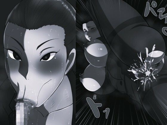 ママ活マンション9 モノクロ版 画像2