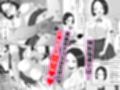 性活指導  好きな女生徒にエッチな指導し放題！1試し読み7ページ