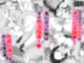 性活指導  好きな女生徒にエッチな指導し放題！1試し読み9ページ