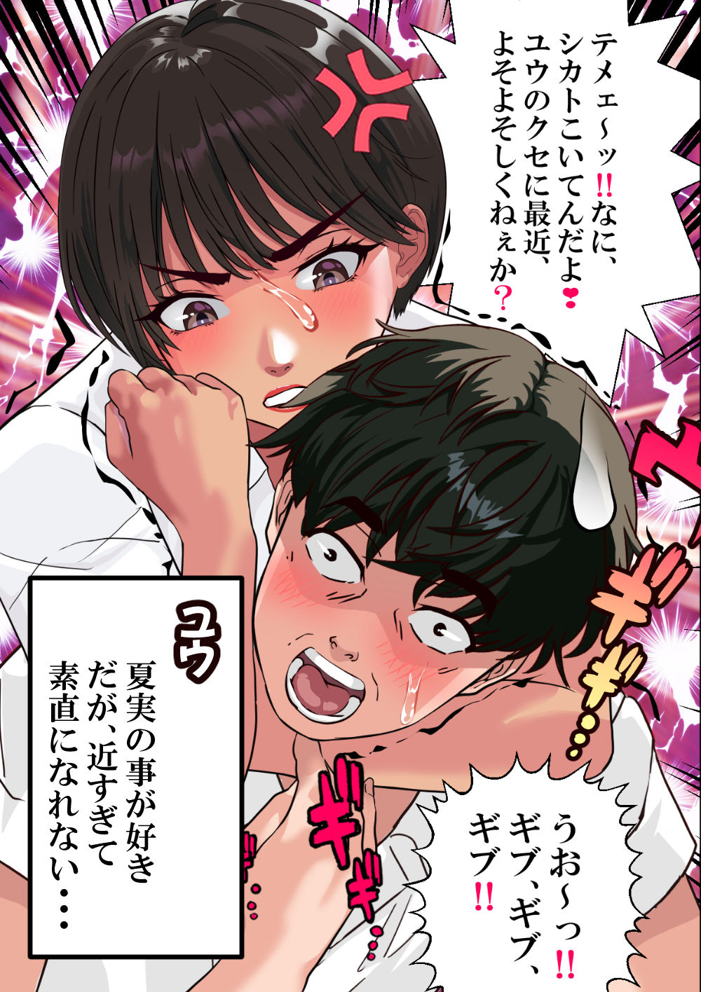 サンプル画像 5