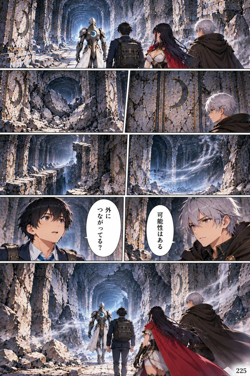 サンプル画像 5枚目
