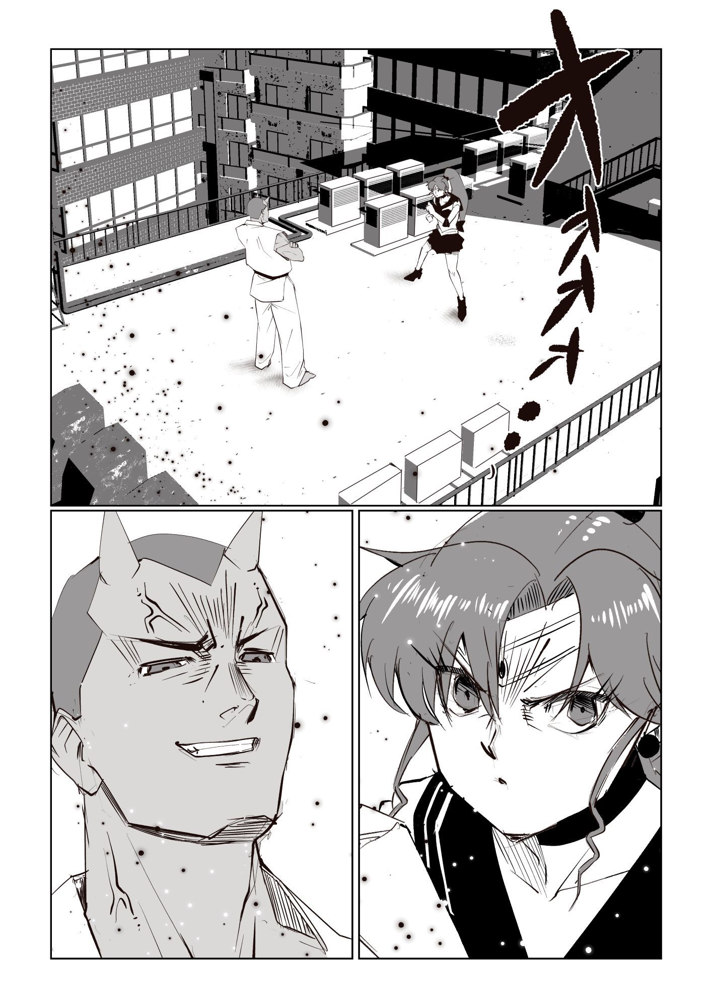 戦士陥落 -正義のヒロインおっぱい丸出し完全敗北 サンプル画像3