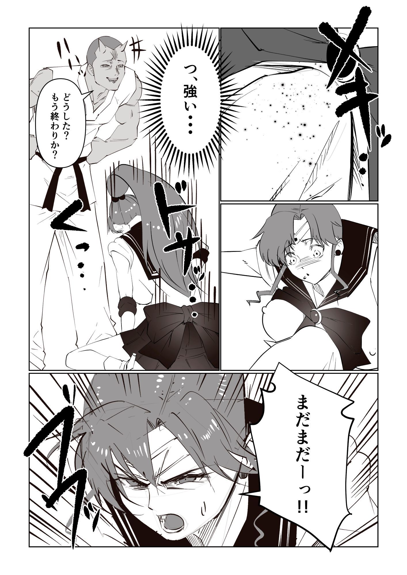 戦士陥落 -正義のヒロインおっぱい丸出し完全敗北 サンプル画像5