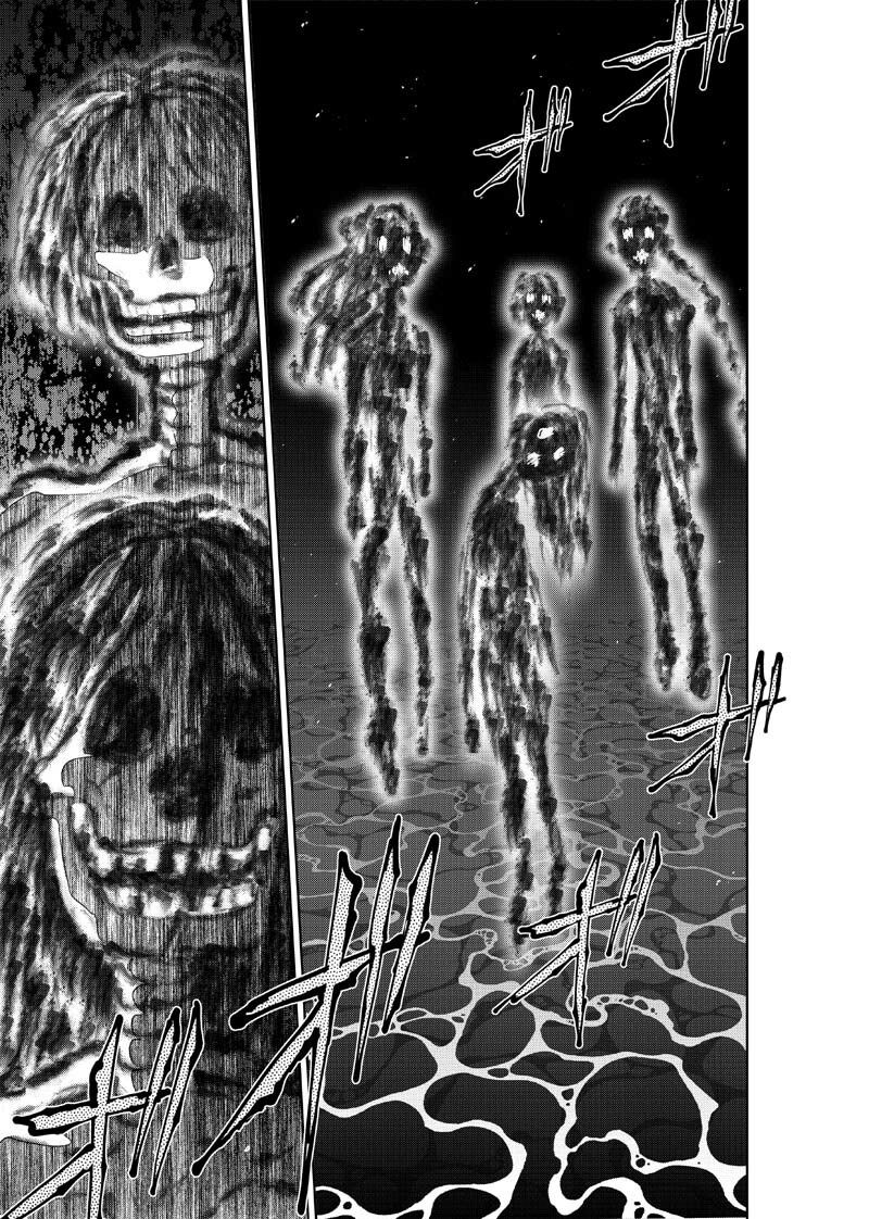 逢魔ヶ屋4 「ノロイ」 画像10