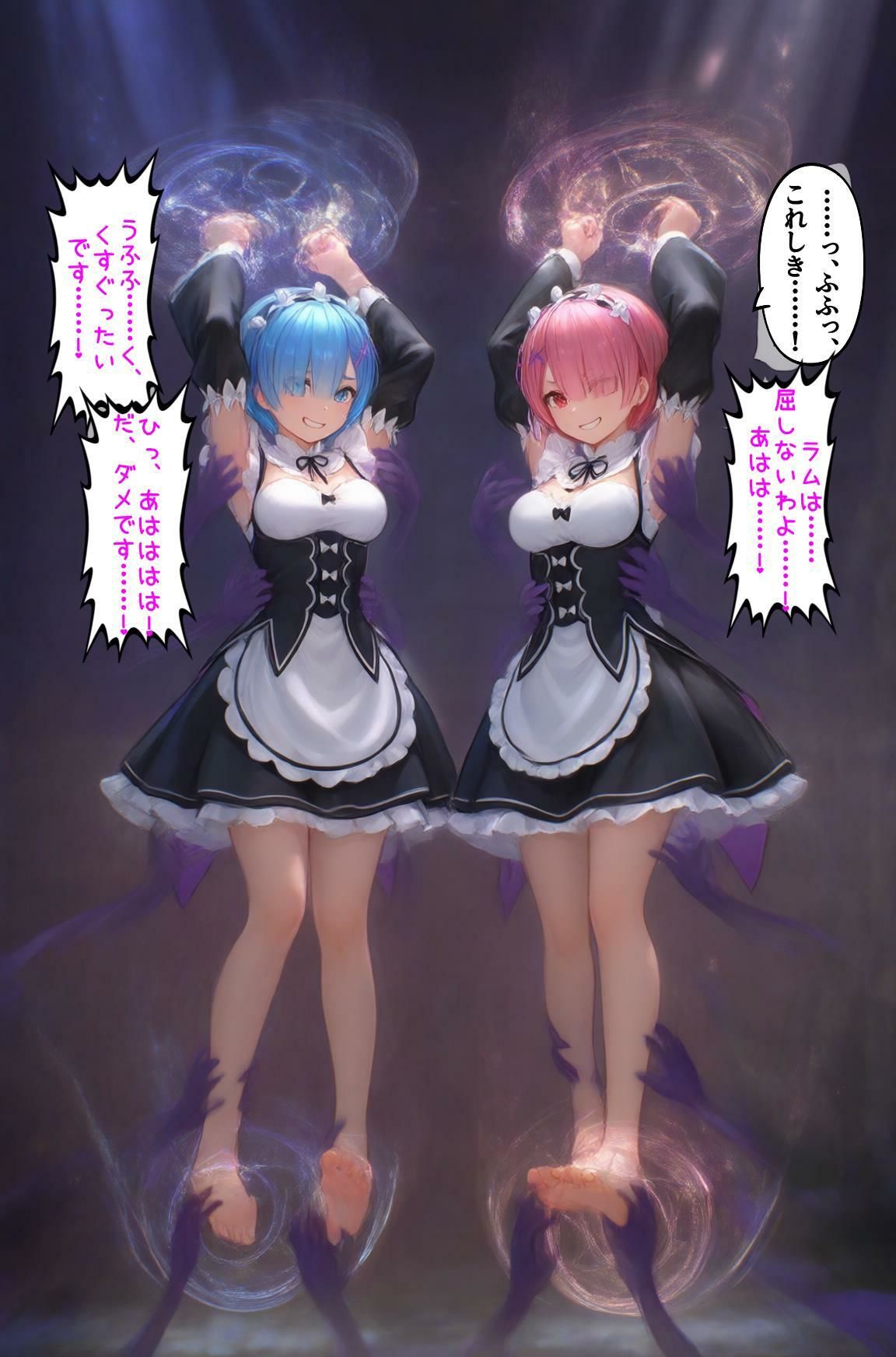 サンプル画像 6