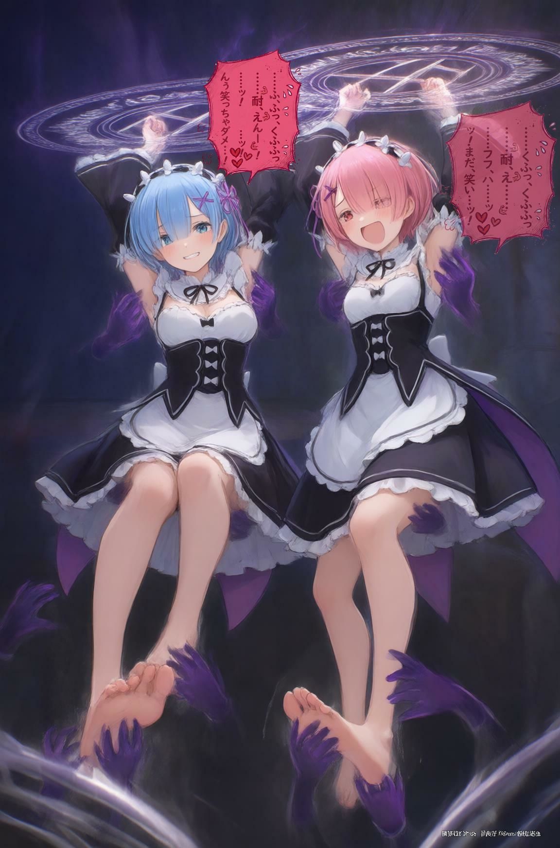 サンプル画像 7