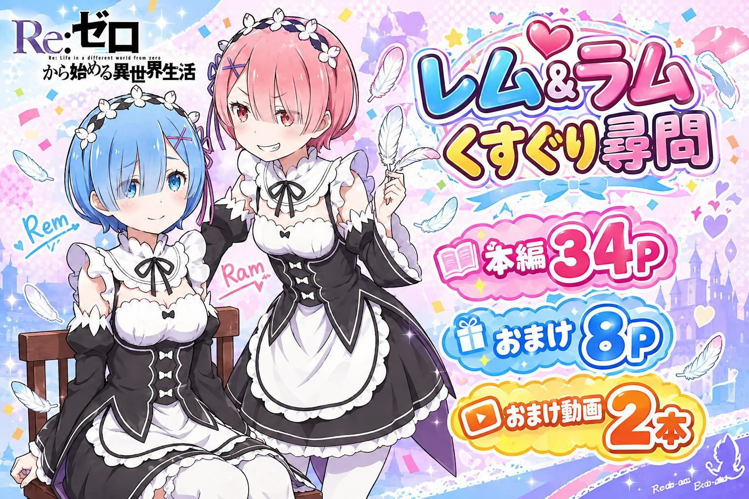 サンプル画像 10