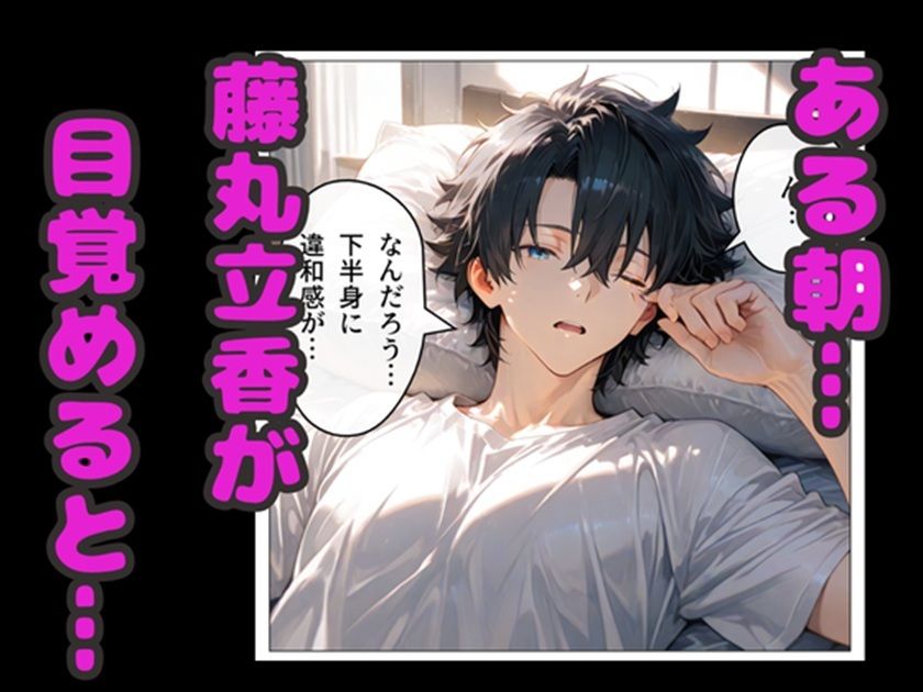 サンプル画像 1