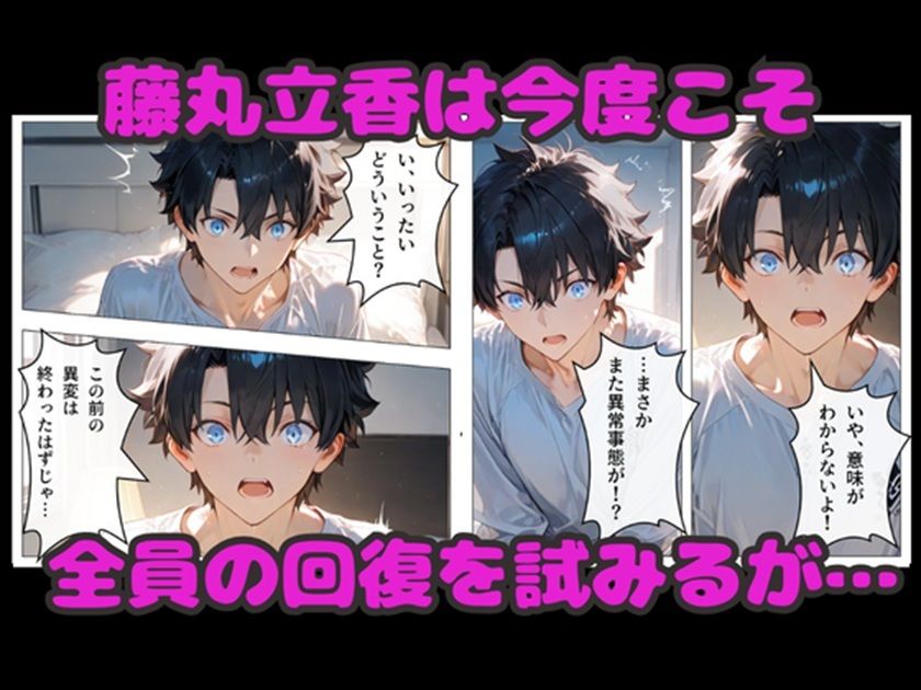 サンプル画像 4