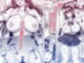 涼みにきた幼なじみと汗だくえっちする話試し読み1ページ