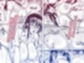 涼みにきた幼なじみと汗だくえっちする話試し読み2ページ
