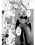 サキュバス・コントラクト試し読み2ページ