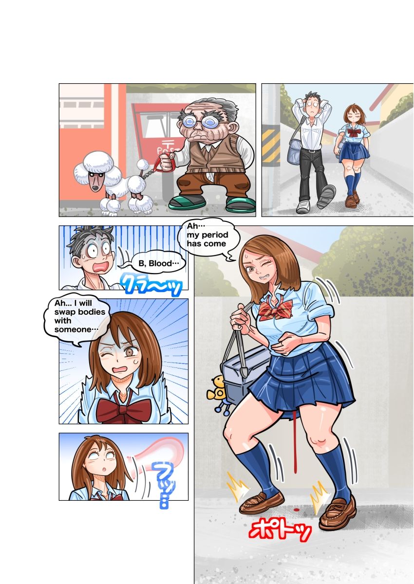 【Bodyswap・TS】Mari sometimes change！ サンプル3ページ