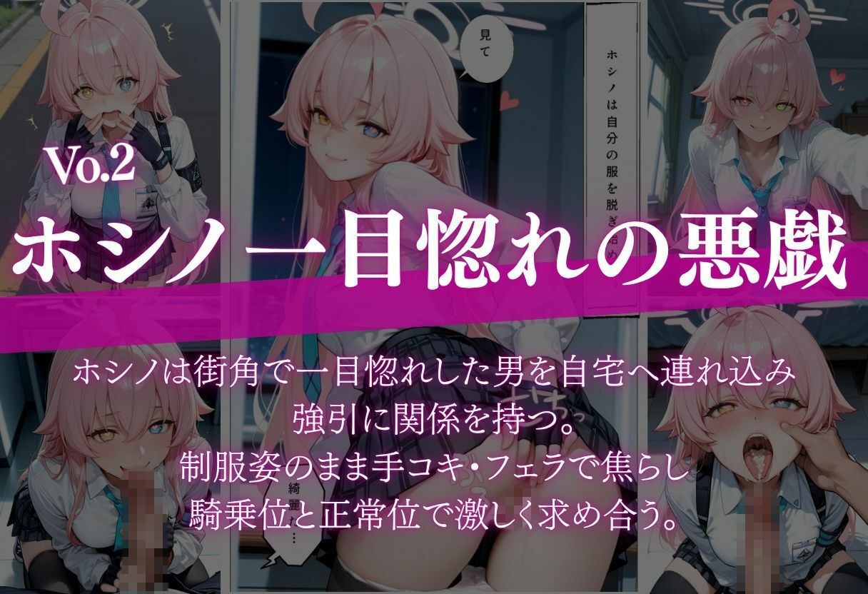 【ドクドク発情】紫の飲み物で爆乳化 ずぽずぽ騎乗位絶頂 画像3