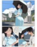 夏  田舎  メガネ姉妹試し読み4ページ
