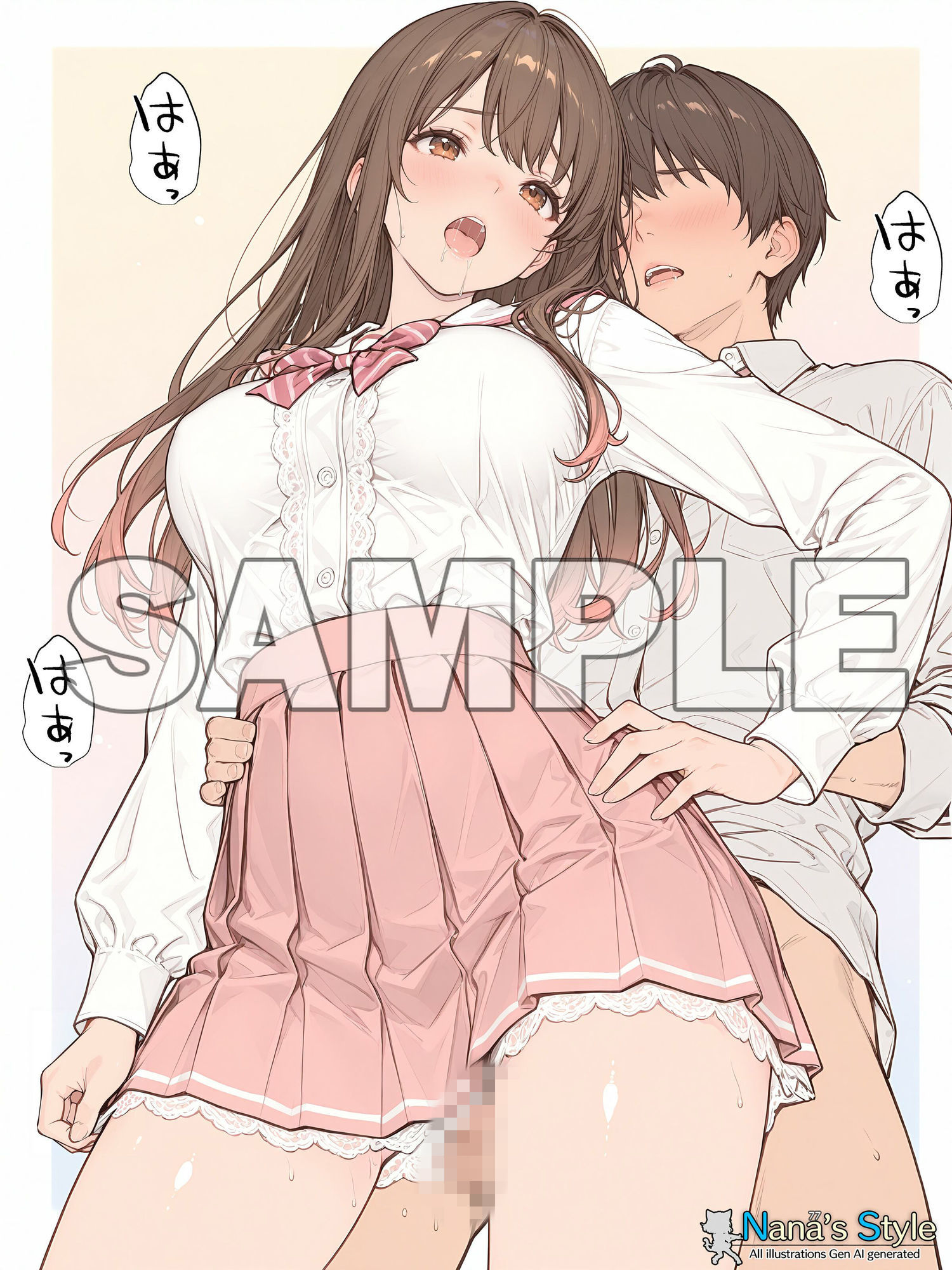エッチなOL・美沙紀ちゃんの日常 Vol.2 画像5