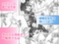 朝起きたら隣のクラスの女子生徒になっていた一般男子生徒試し読み4ページ